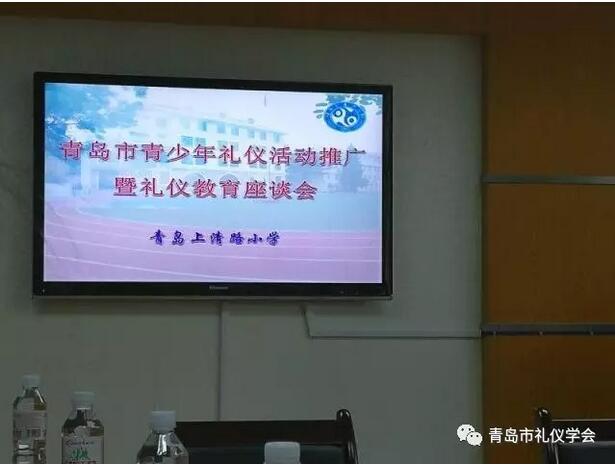 QQ截图20170921183610.jpg