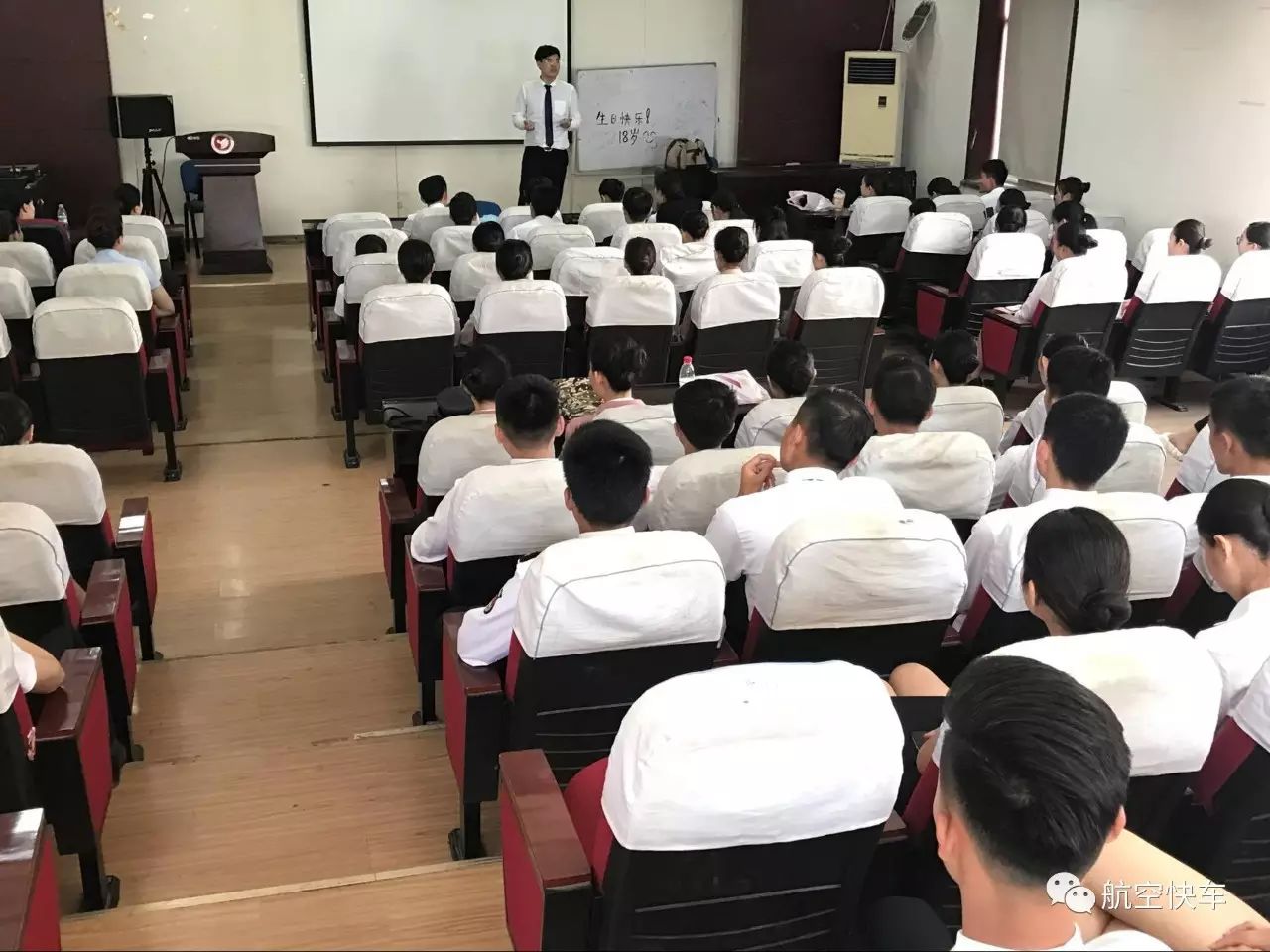 微信图片_20170910230001.jpg