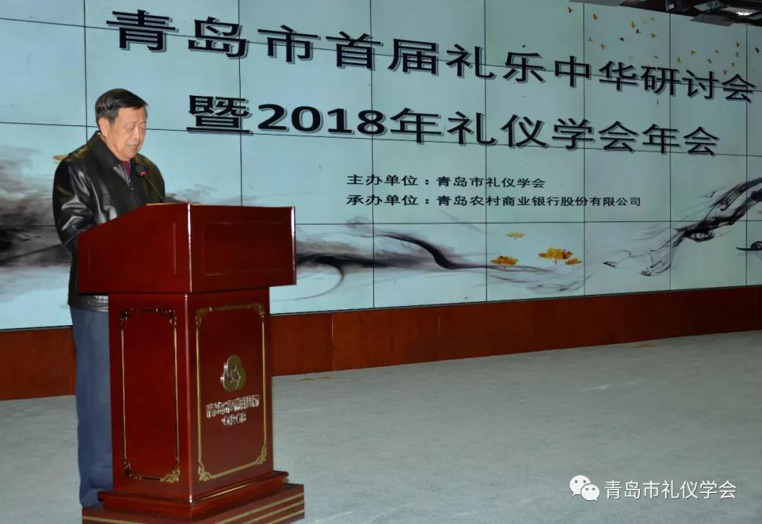 微信图片_20181207162320.jpg