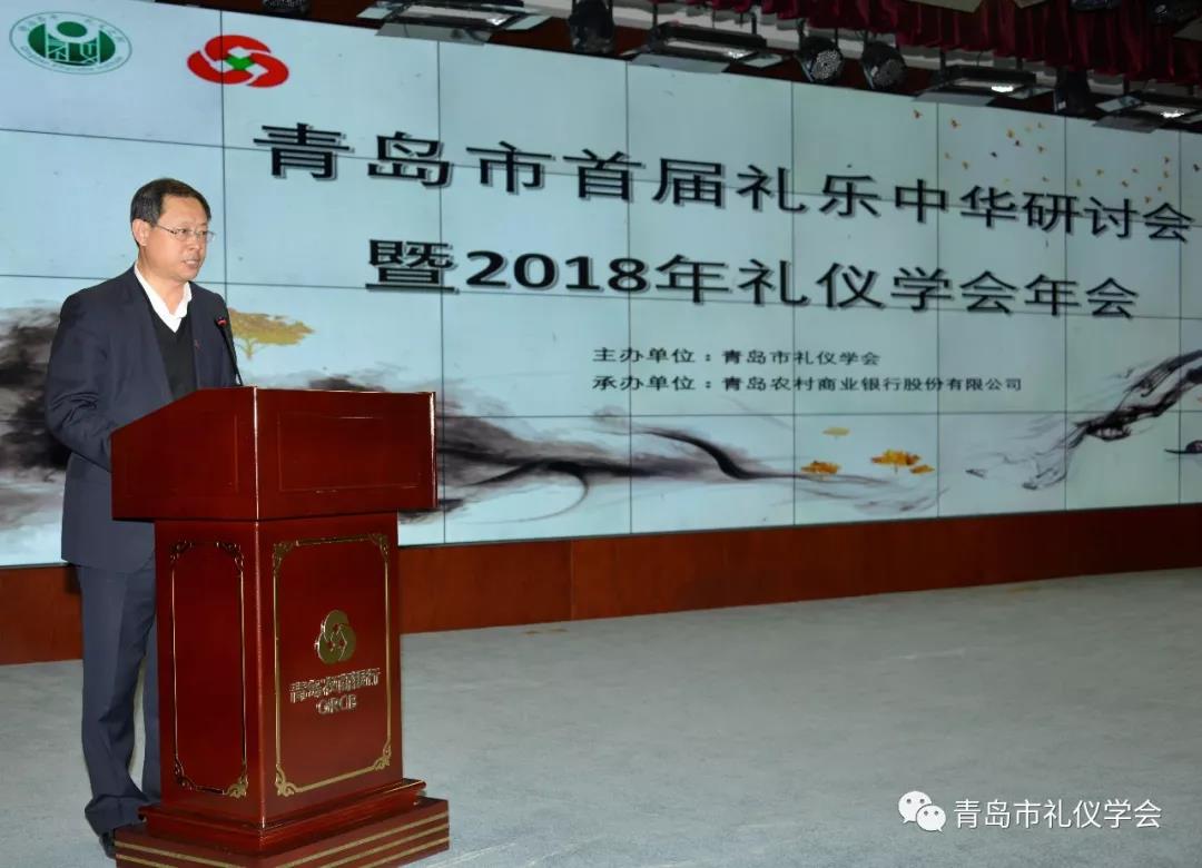 微信图片_20181207162329.jpg