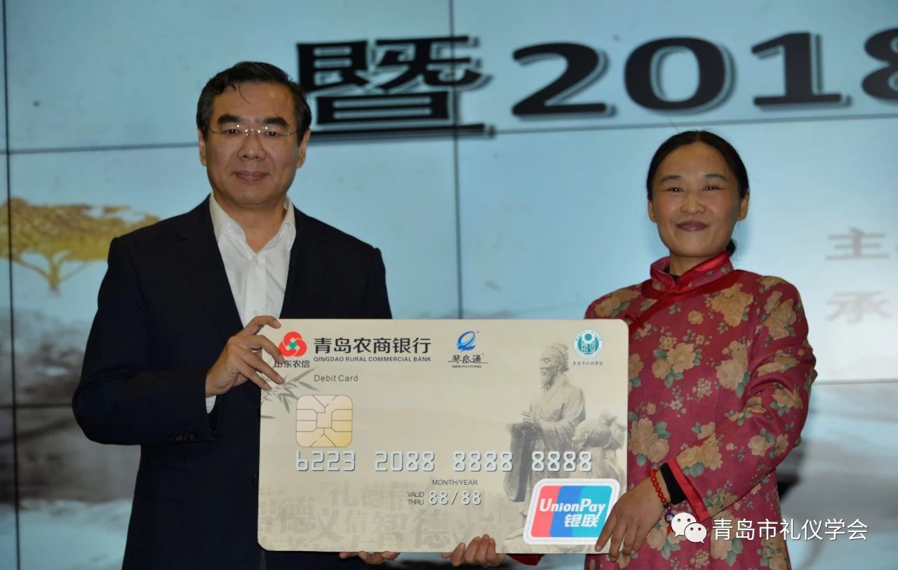 微信图片_20181207162355.jpg