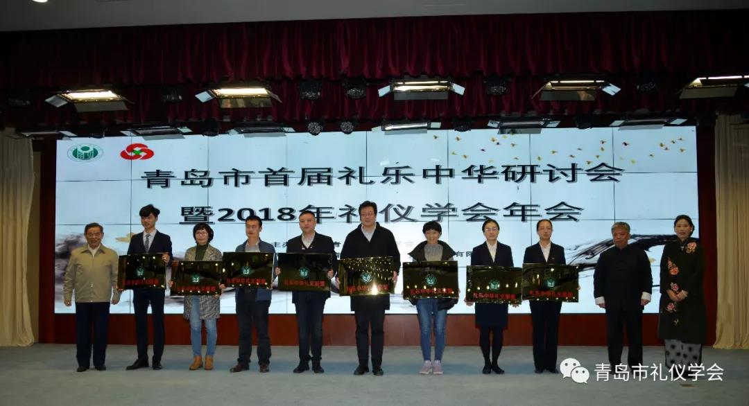 微信图片_20181207162441.jpg