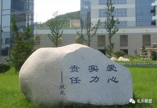 微信图片_20191223161457.jpg