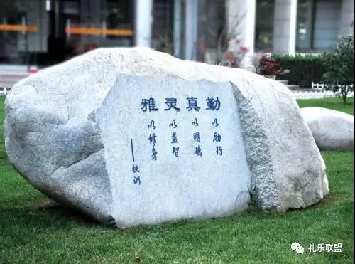 微信图片_20191223161459.jpg